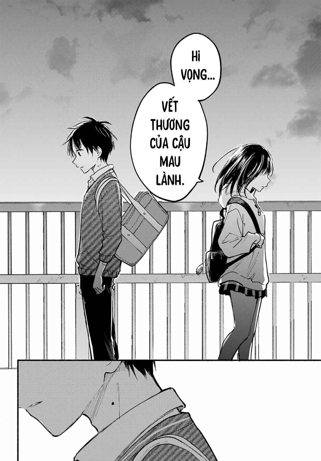 Tonari no Neko to Koi Shirazu Chapter 27 - Page 16