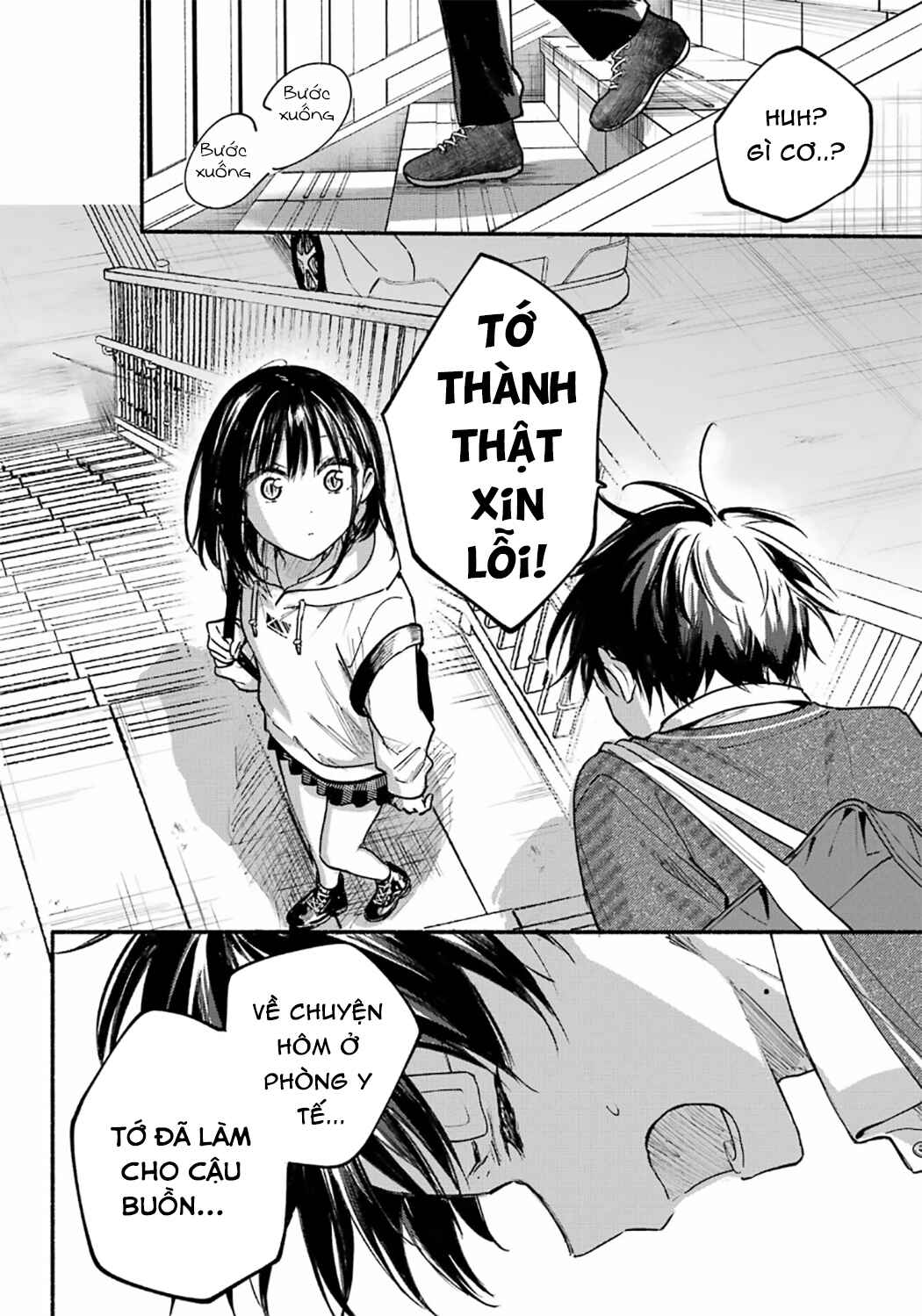 Tonari no Neko to Koi Shirazu Chapter 27 - Page 19