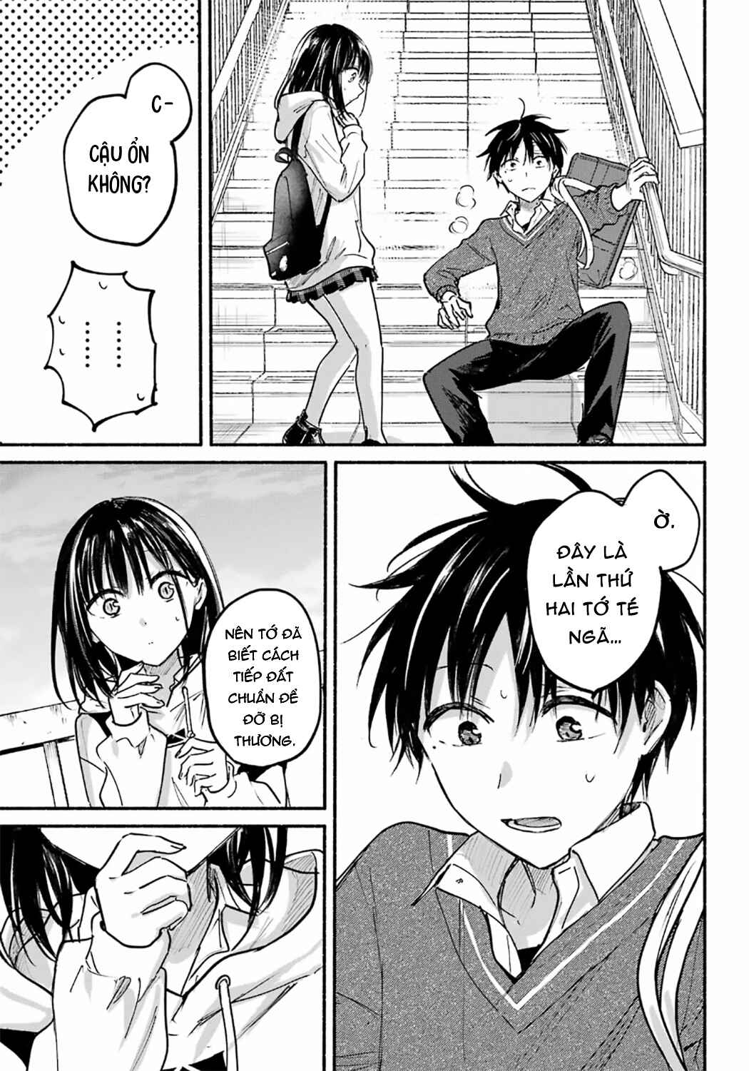 Tonari no Neko to Koi Shirazu Chapter 27 - Page 24