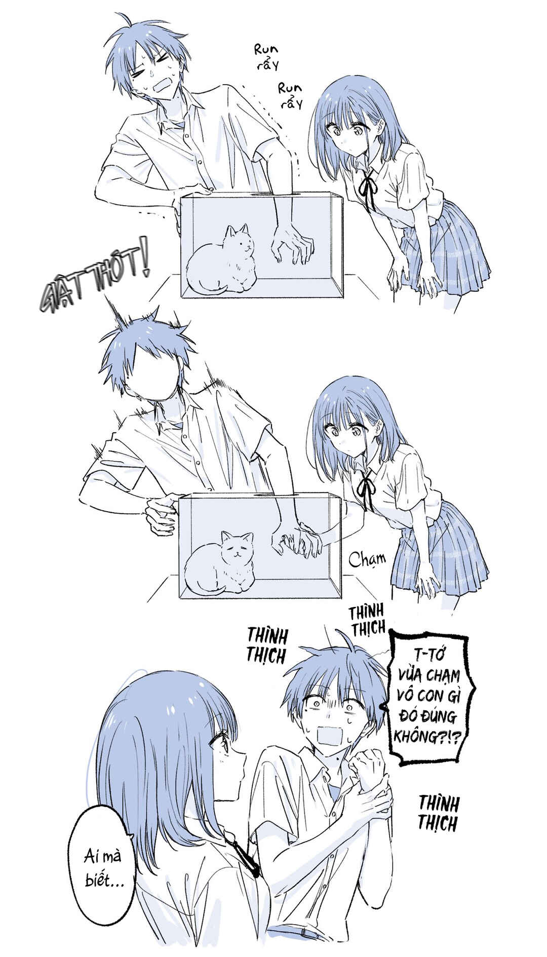 Tonari no Neko to Koi Shirazu Chapter 27 - Page 33
