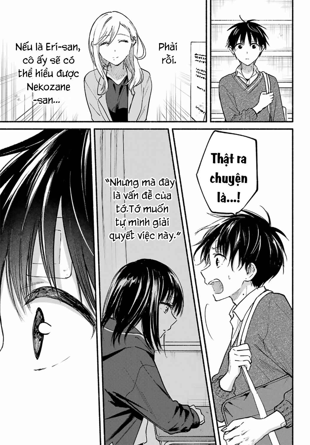 Tonari no Neko to Koi Shirazu Chapter 27 - Page 7