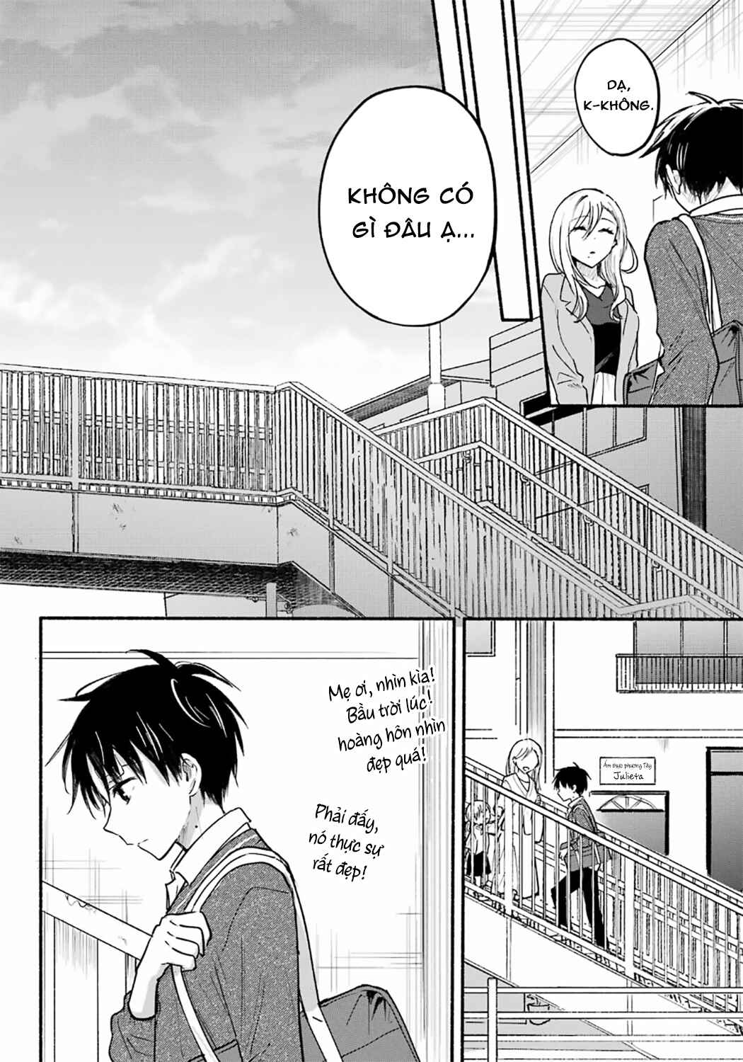 Tonari no Neko to Koi Shirazu Chapter 27 - Page 8