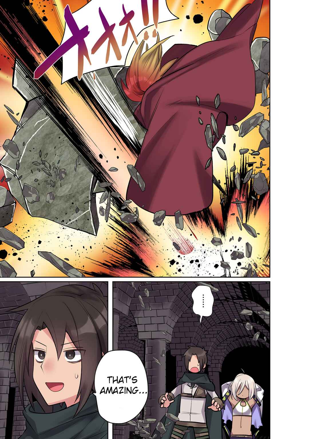 Ore no Level Up ga Okashii! ~Dekiru Otoko no Isekai Tensei~ Chapter 13 - Page 10