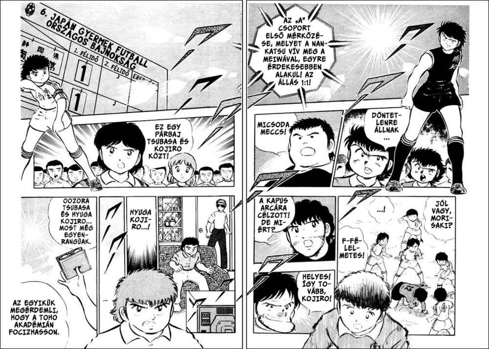Captain Tsubasa Chapter 19 - Page 14