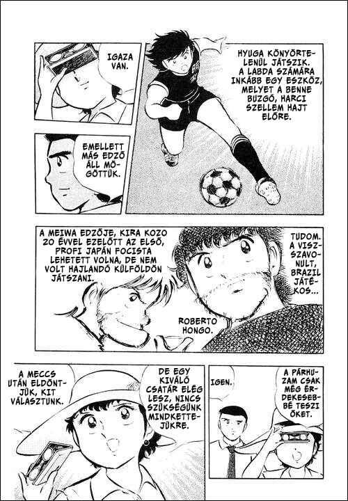 Captain Tsubasa Chapter 19 - Page 16