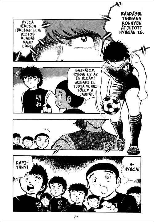Captain Tsubasa Chapter 19 - Page 4