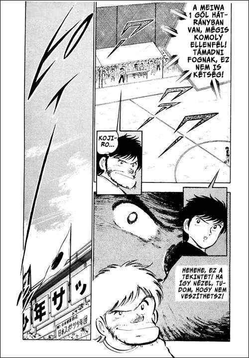 Captain Tsubasa Chapter 19 - Page 5