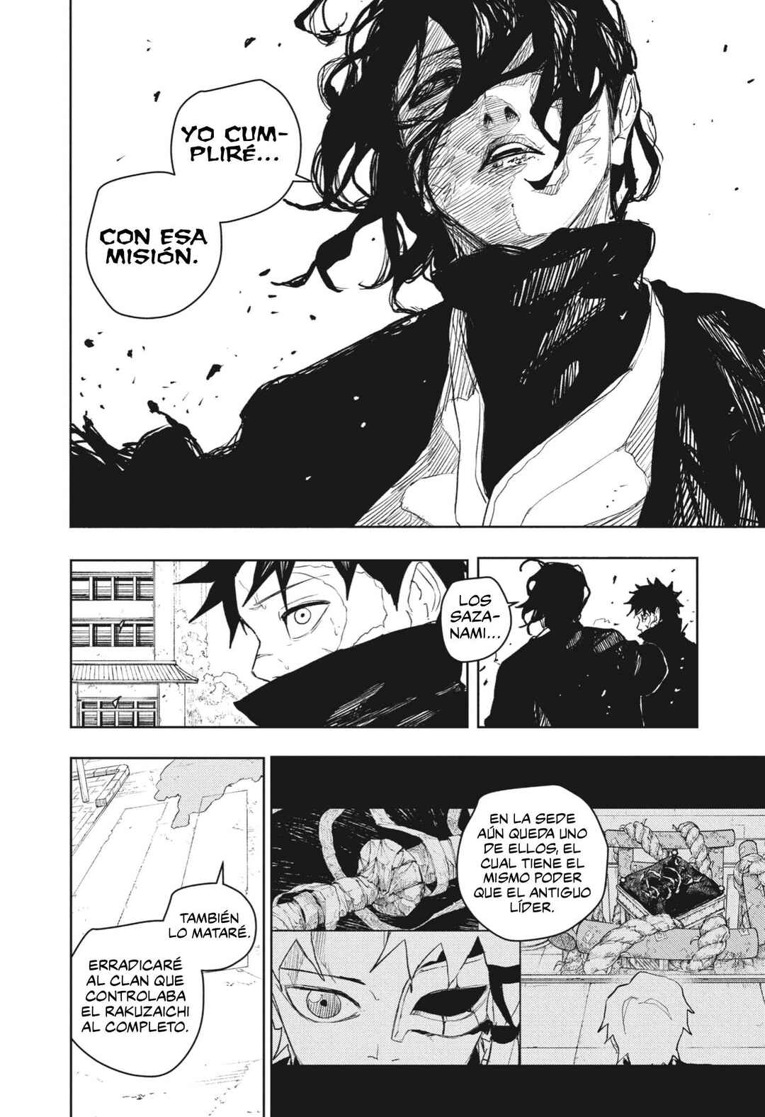 Kagurabachi Chapter 106 - Page 11