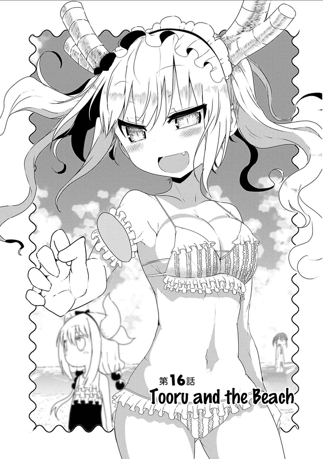 Kobayashi-san Chi no Maid Dragon Chapter 16 - Page 2