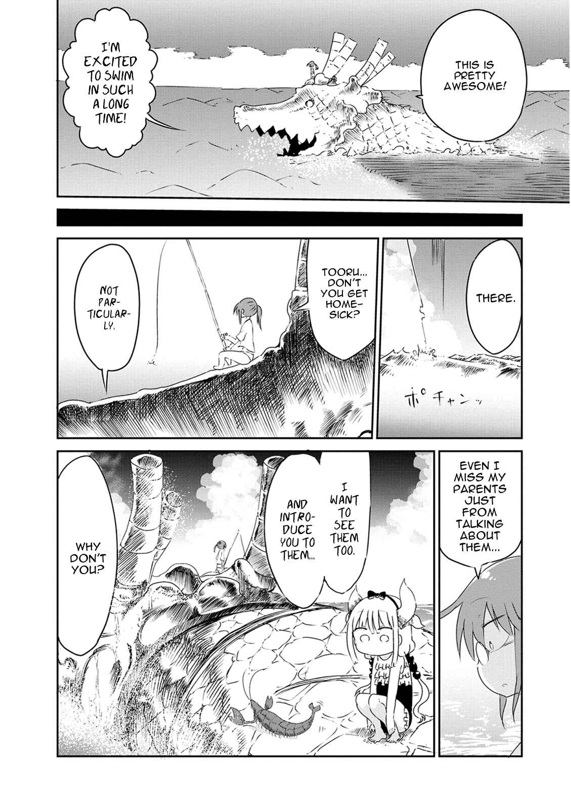 Kobayashi-san Chi no Maid Dragon Chapter 16 - Page 9