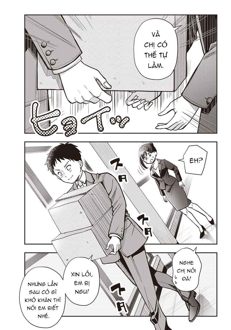 Kono Koi wa Harassment desu ka? Chapter ? - Page 11