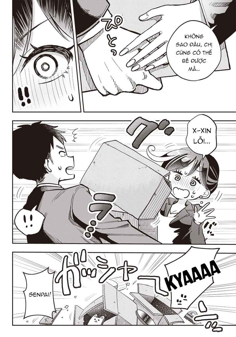 Kono Koi wa Harassment desu ka? Chapter ? - Page 14