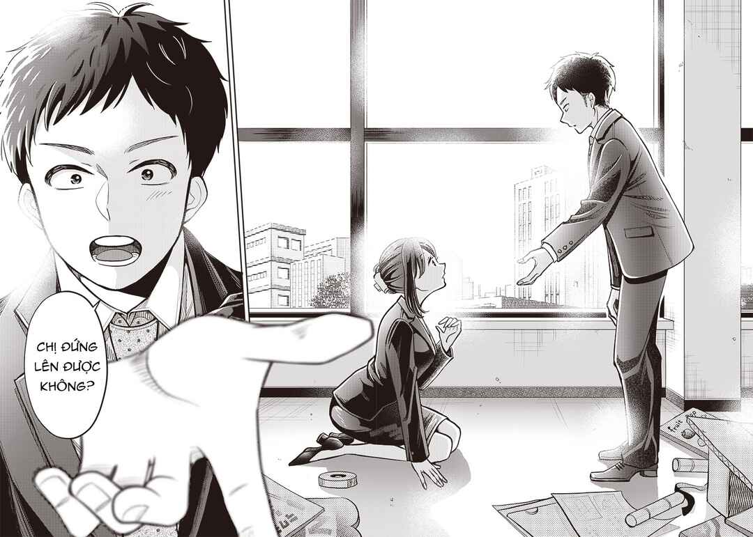 Kono Koi wa Harassment desu ka? Chapter ? - Page 16
