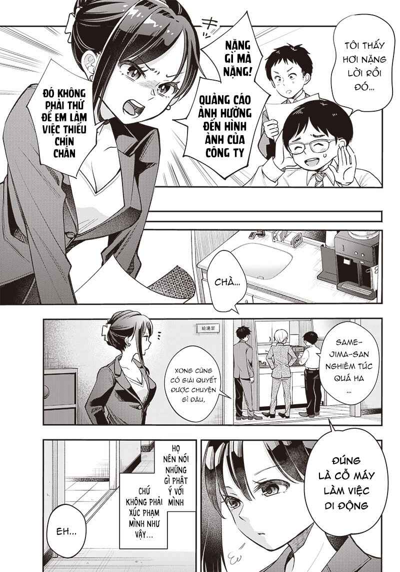 Kono Koi wa Harassment desu ka? Chapter ? - Page 3