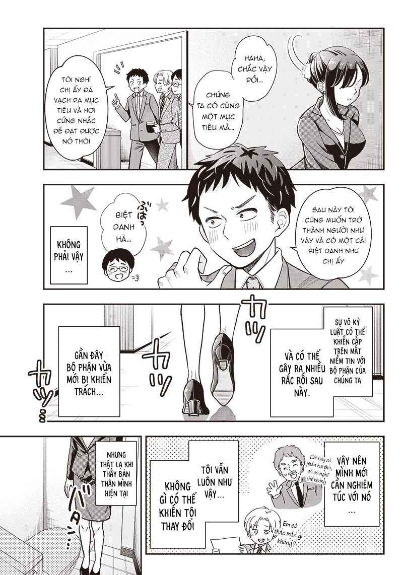 Kono Koi wa Harassment desu ka? Chapter ? - Page 5