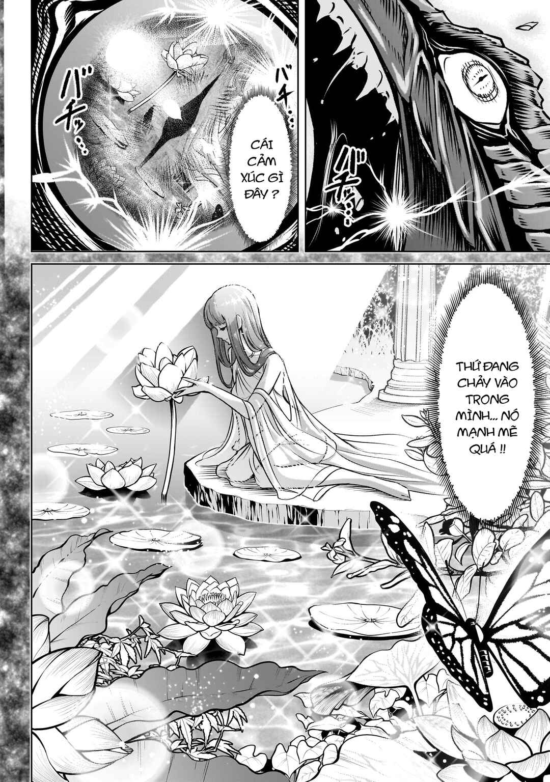 Rosen Garten Saga Chapter 83.2 - Page 10
