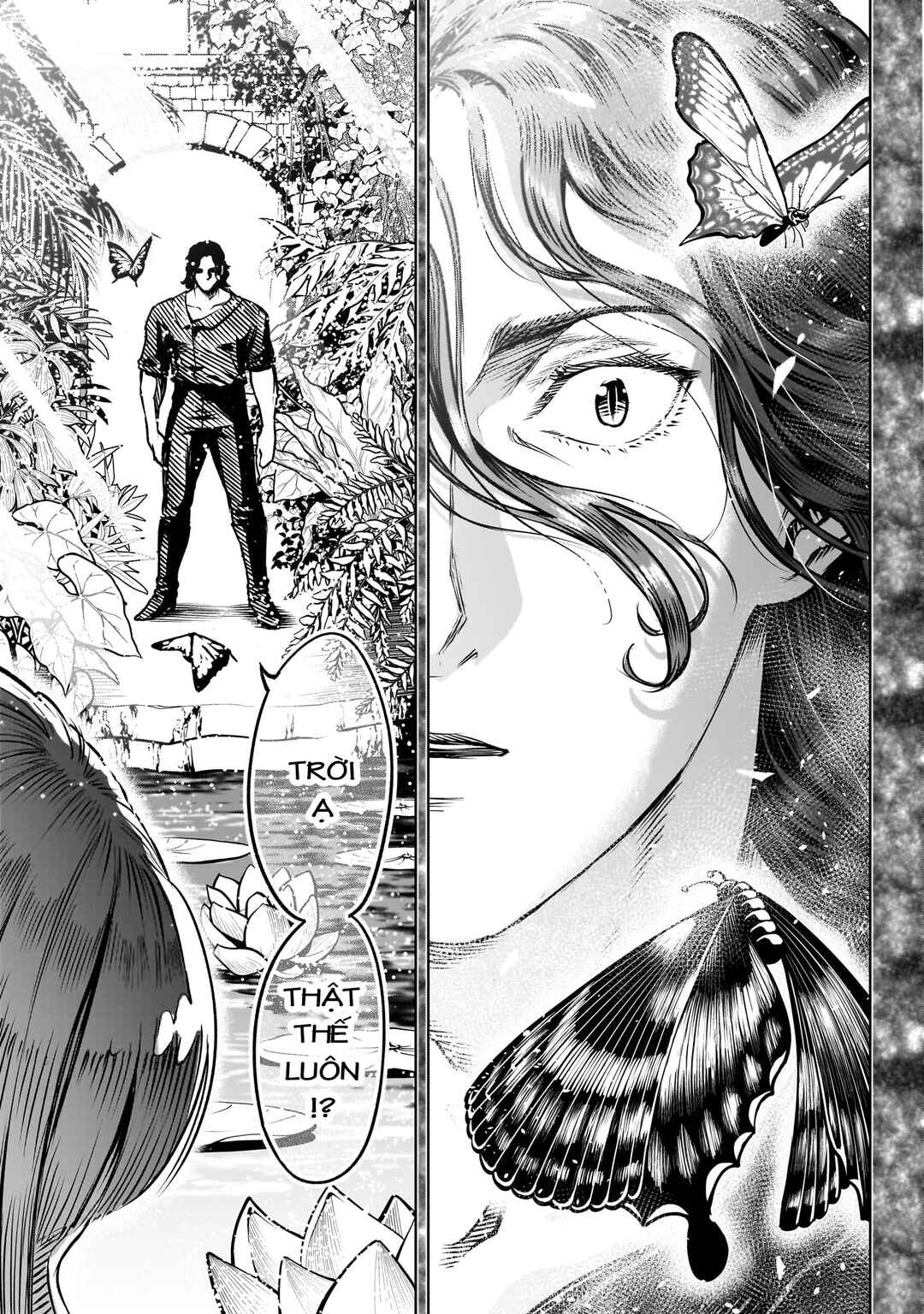 Rosen Garten Saga Chapter 83.2 - Page 11