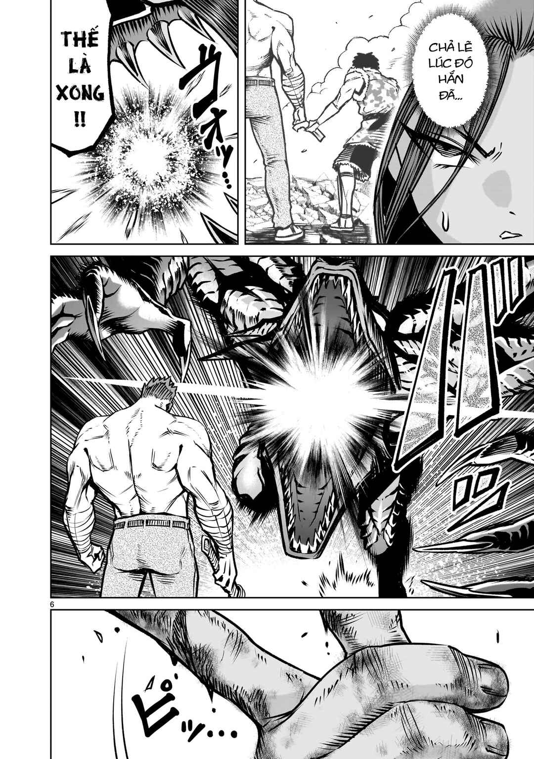 Rosen Garten Saga Chapter 83.2 - Page 4