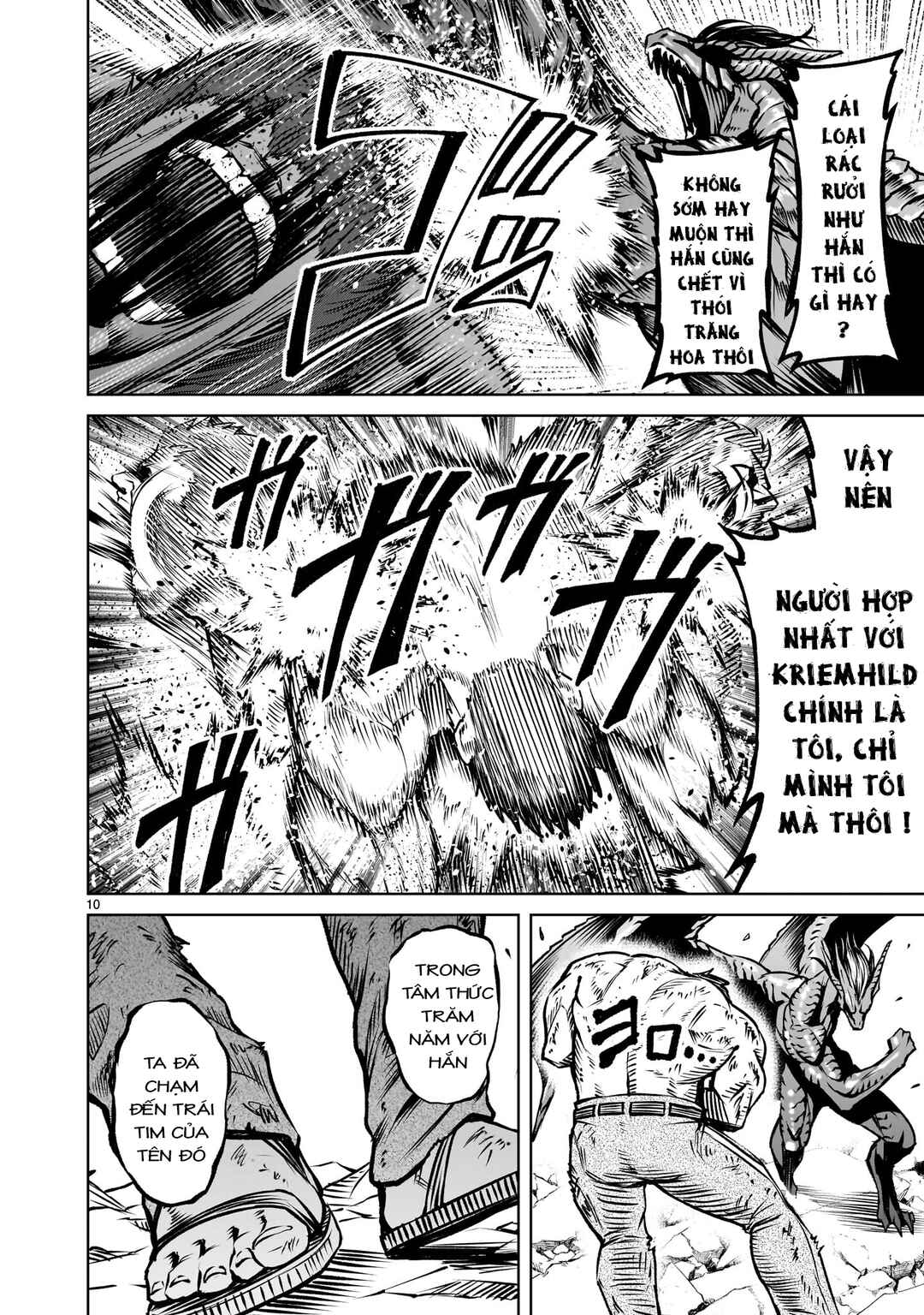 Rosen Garten Saga Chapter 83.2 - Page 8