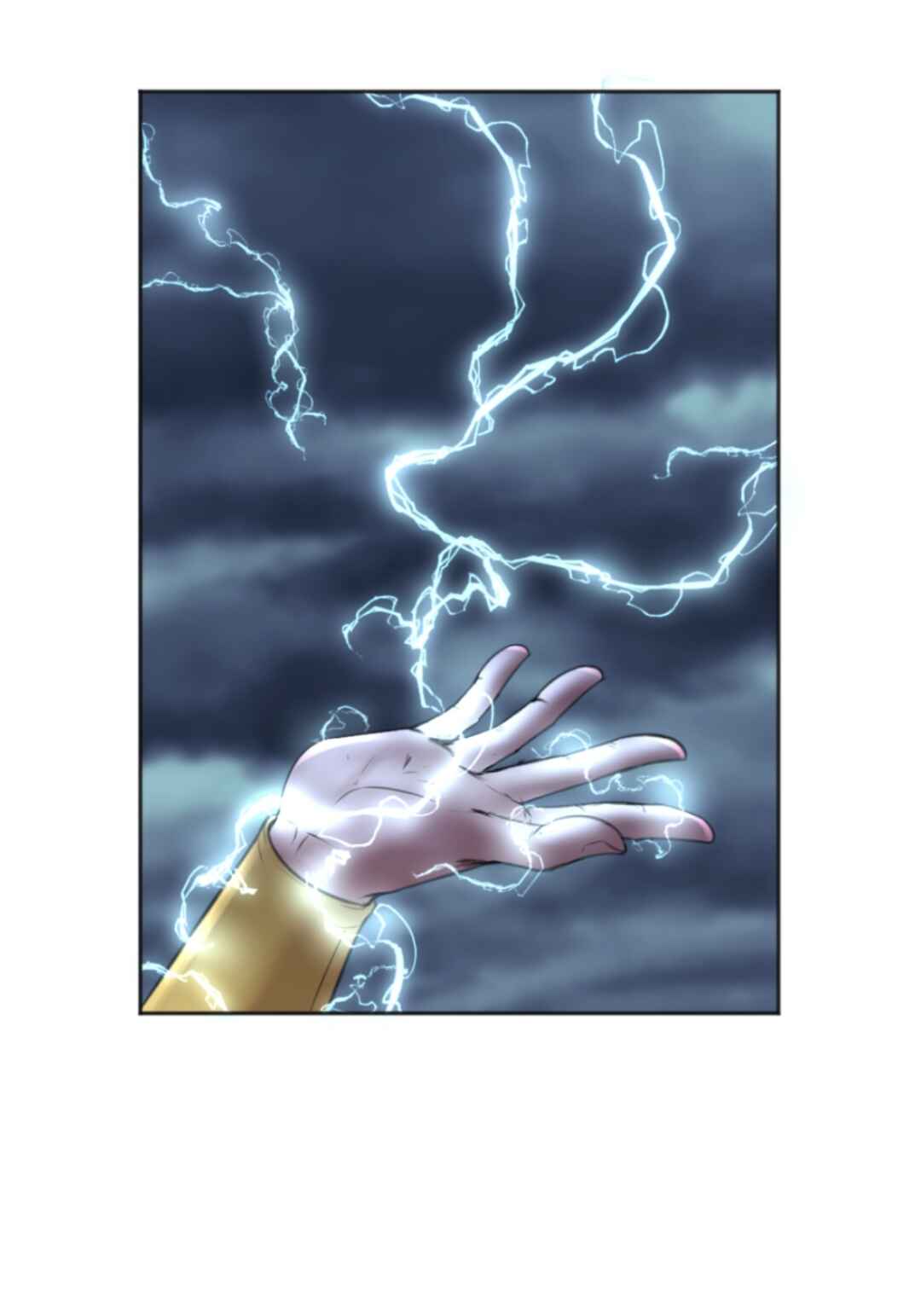 The journey of Dionysus Chapter 46 - Page 13