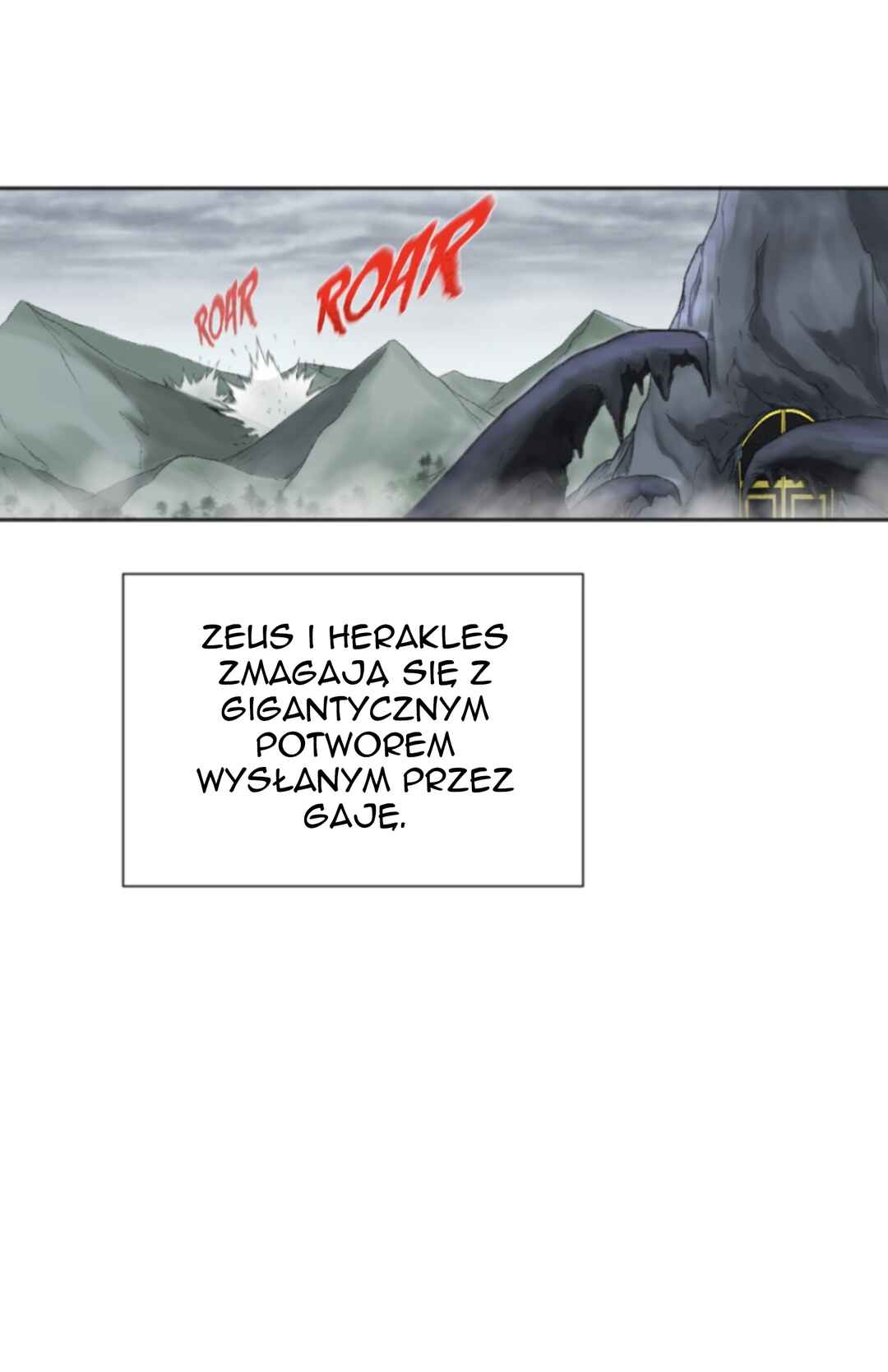 The journey of Dionysus Chapter 46 - Page 5