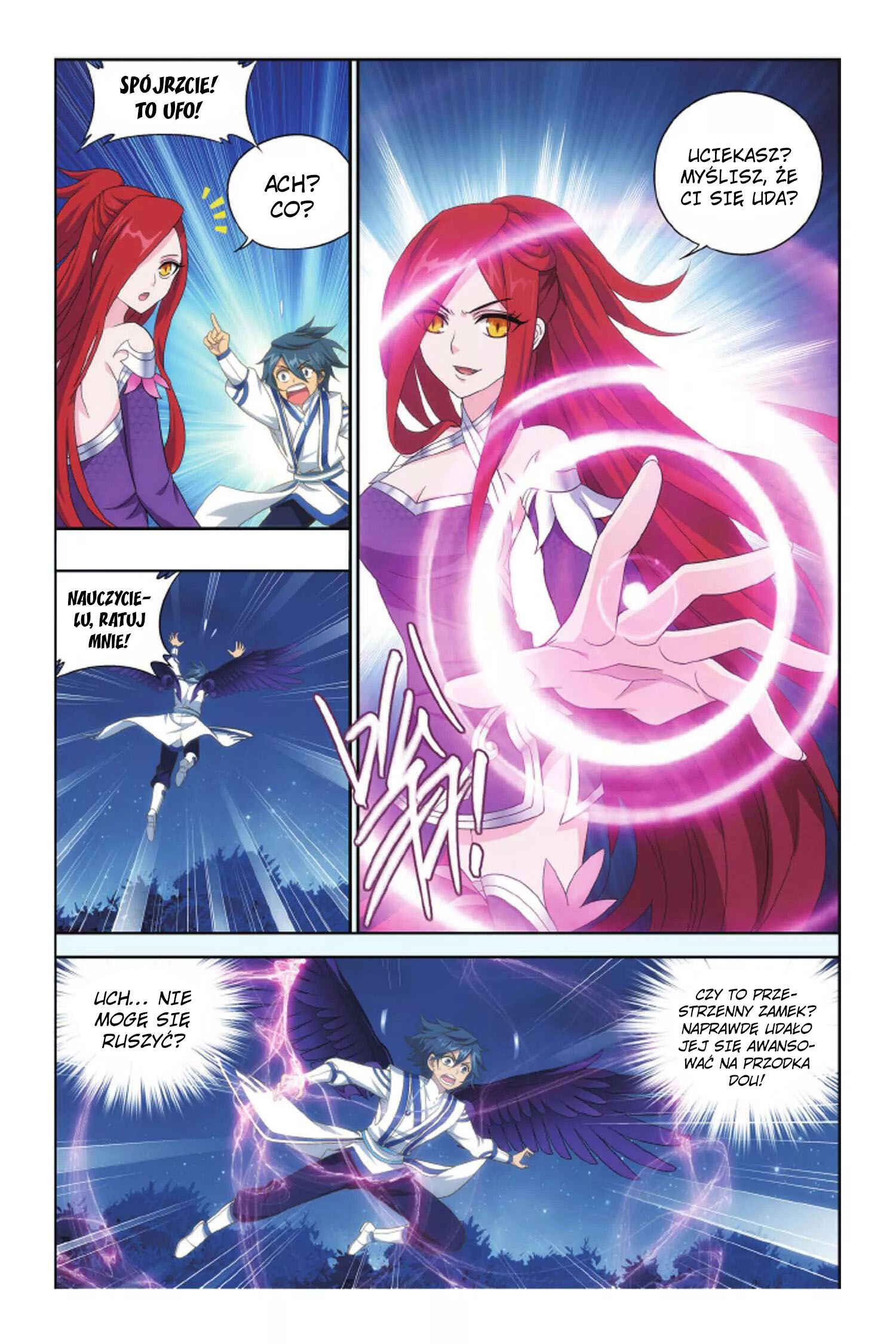 Dòupò Cāngqióng Chapter 138 - Page 14