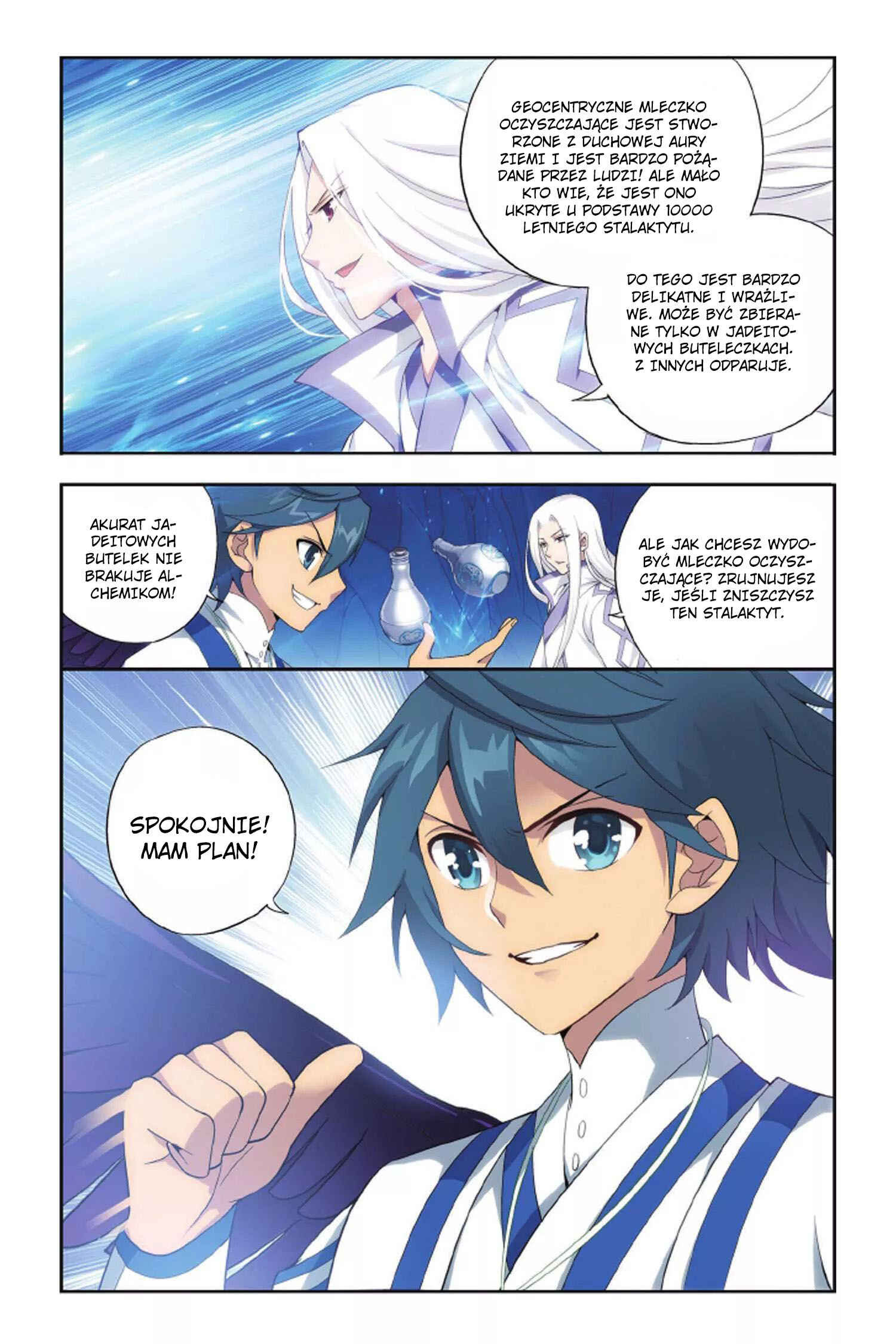 Dòupò Cāngqióng Chapter 138 - Page 7