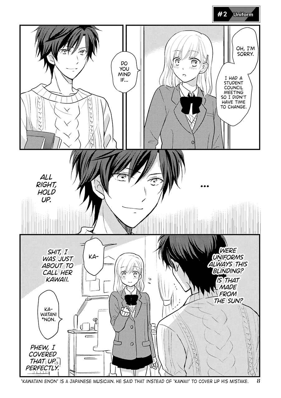 JK to Kateikyoushi Chapter 2 - Page 1