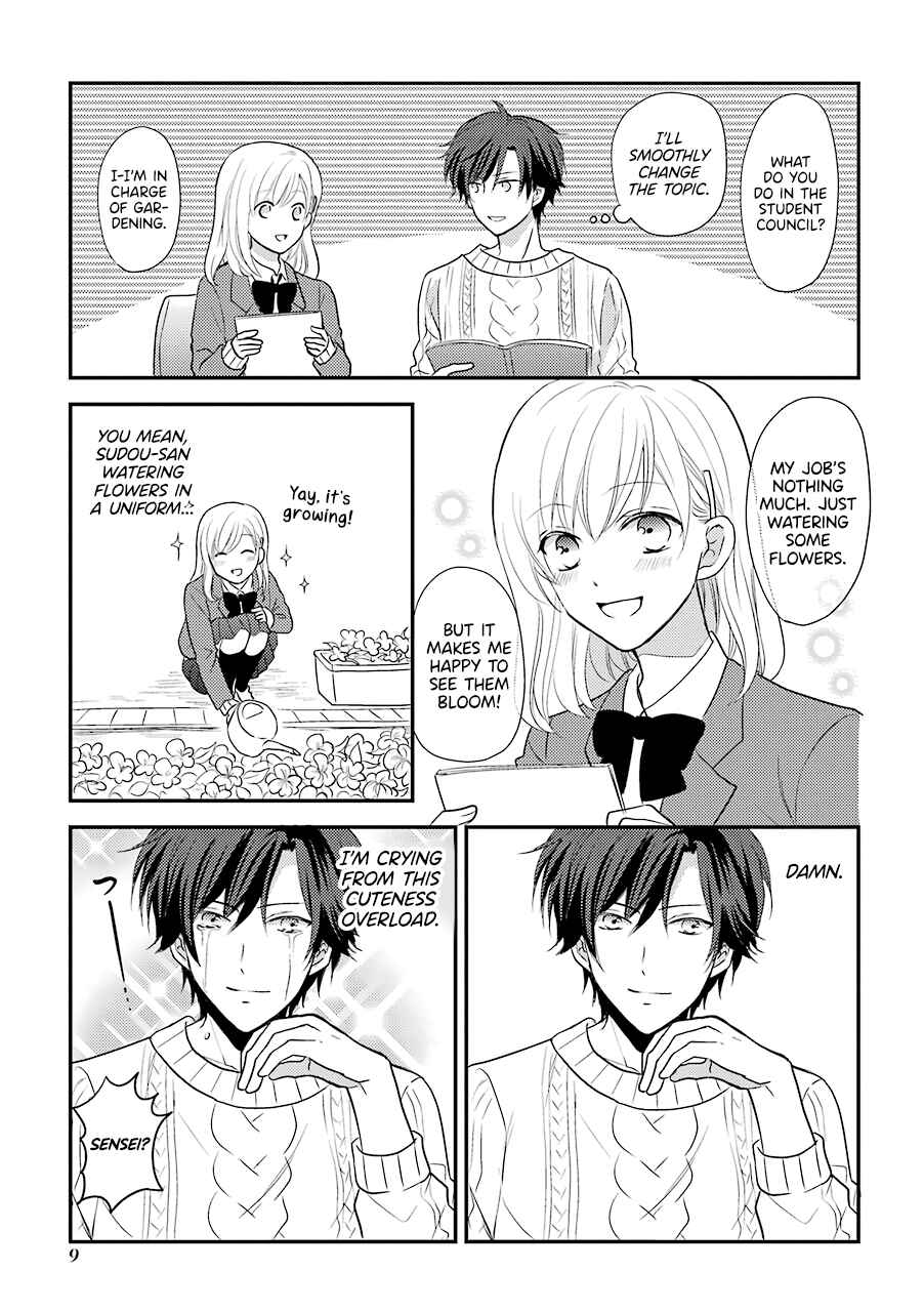 JK to Kateikyoushi Chapter 2 - Page 2