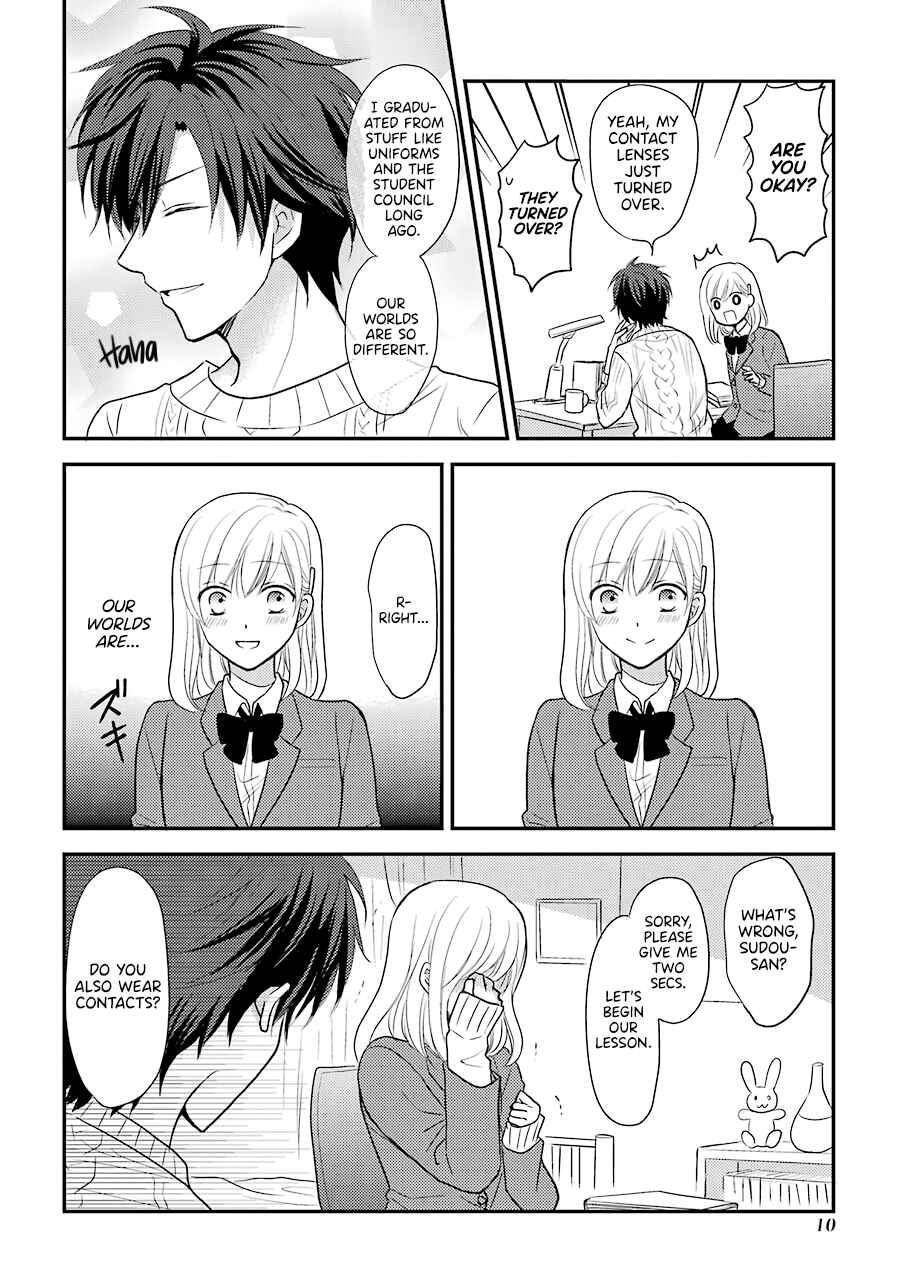 JK to Kateikyoushi Chapter 2 - Page 3