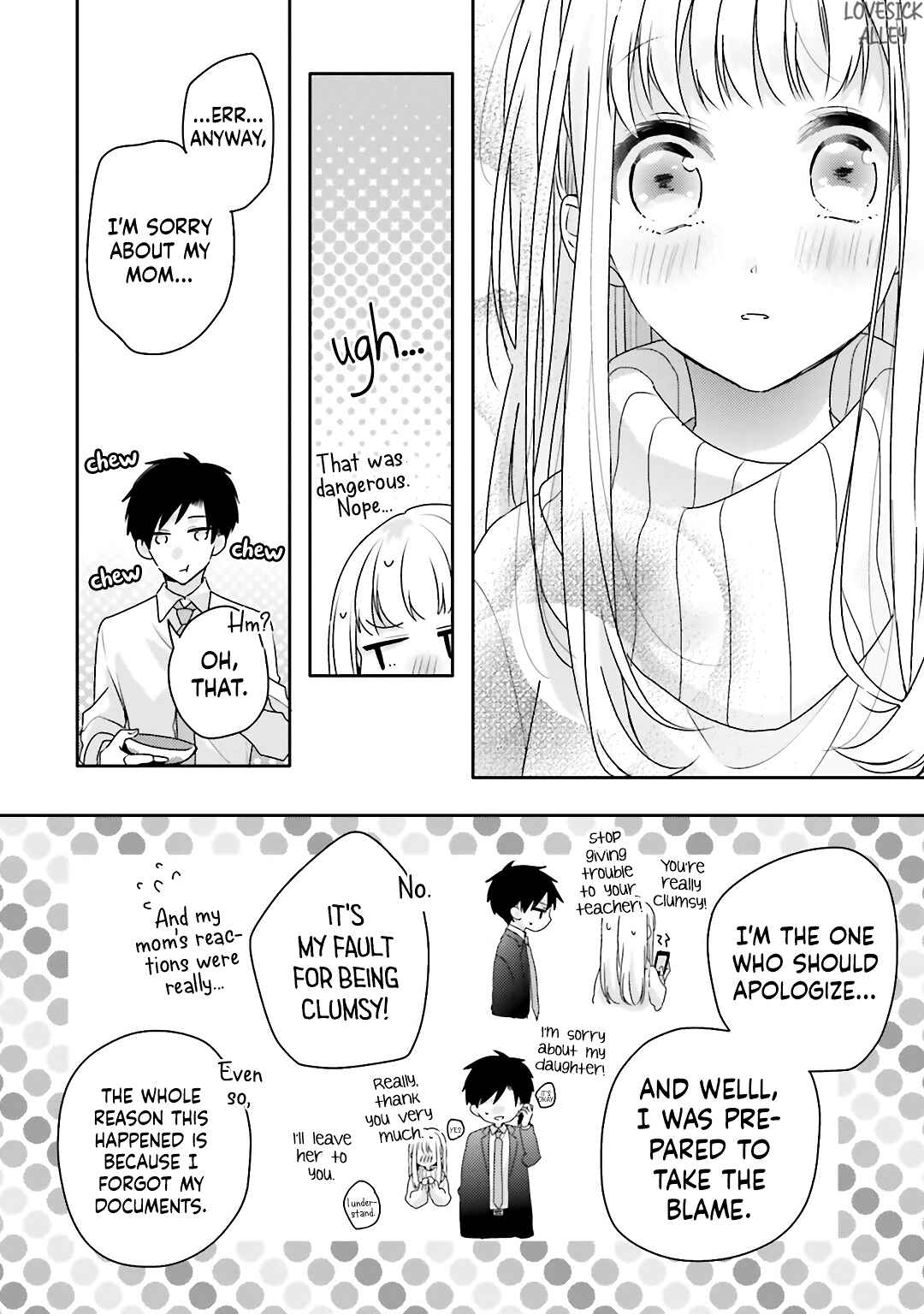 Dramatic Irony Chapter 18 - Page 13