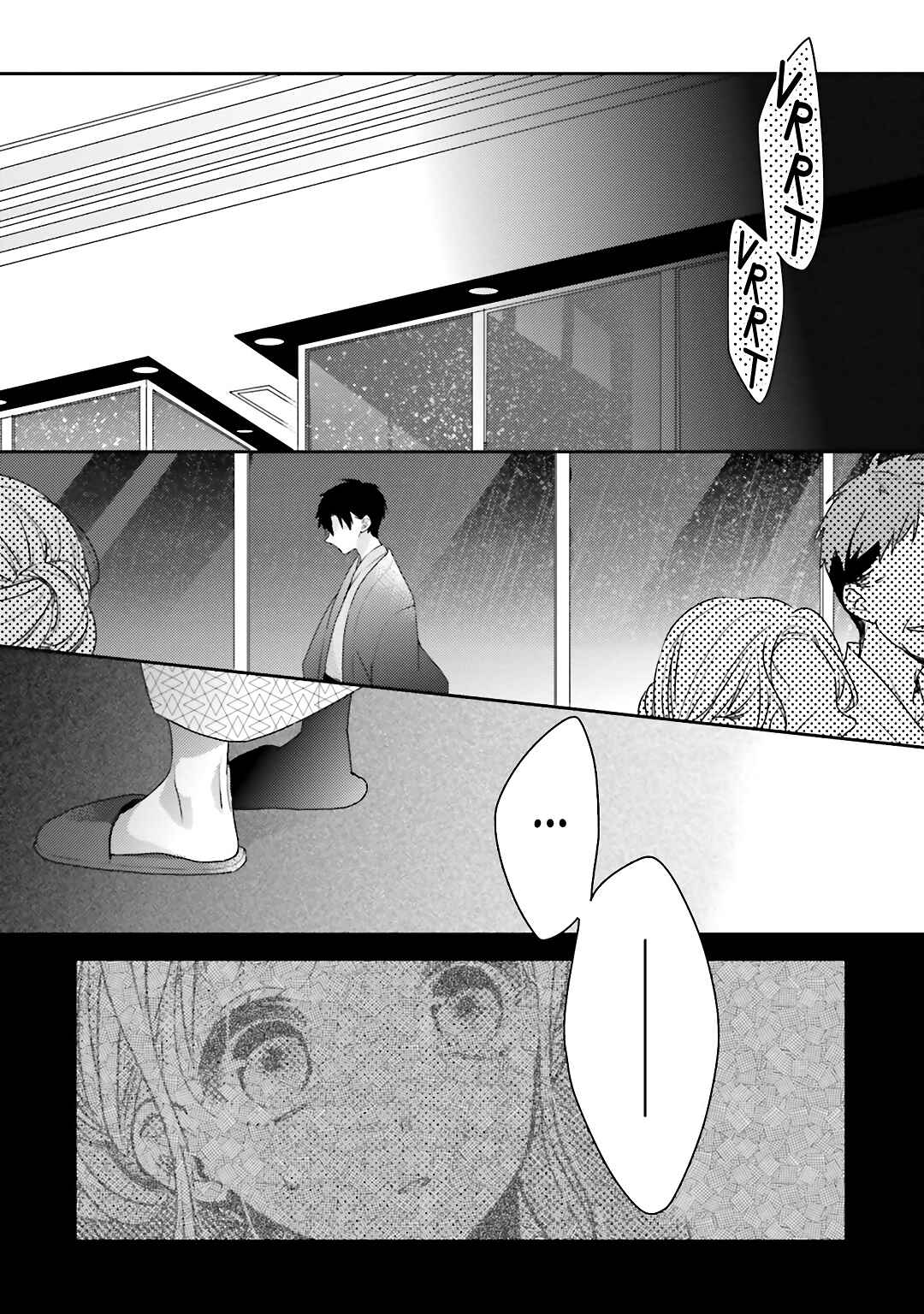 Dramatic Irony Chapter 18 - Page 51