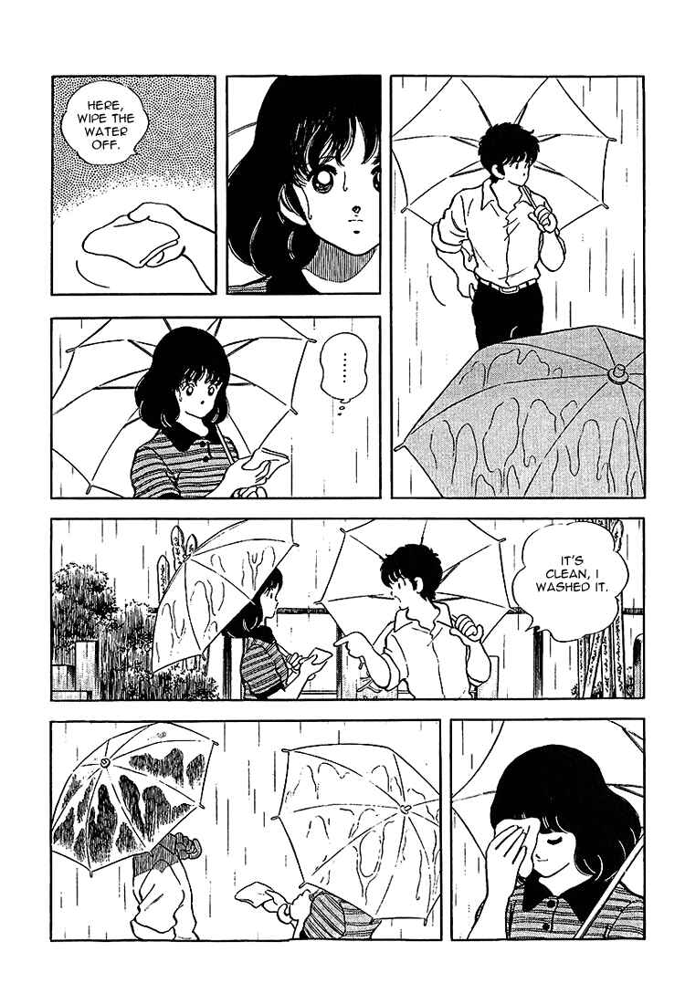 Touch Chapter 208 - Page 11