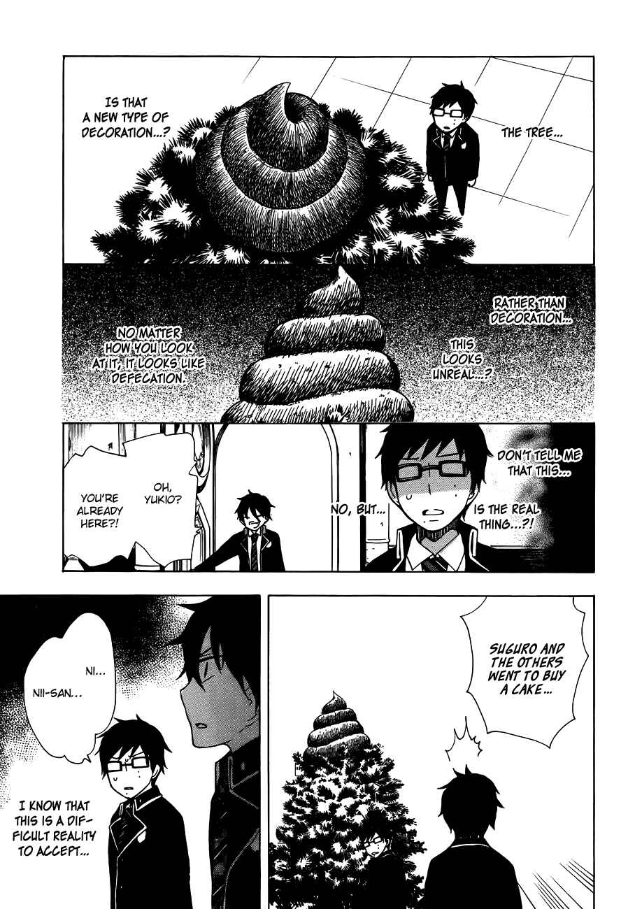 Salaryman Exorcist - Okumura Yukio no Aishuu Chapter 4 - Page 4