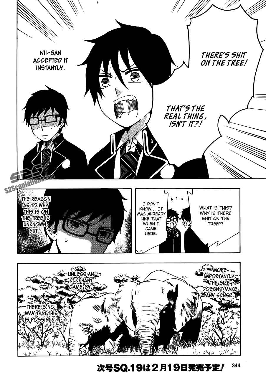 Salaryman Exorcist - Okumura Yukio no Aishuu Chapter 4 - Page 5