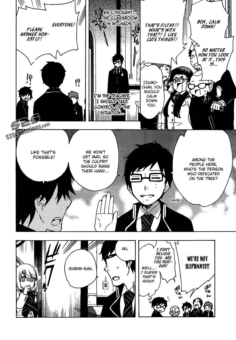 Salaryman Exorcist - Okumura Yukio no Aishuu Chapter 4 - Page 7