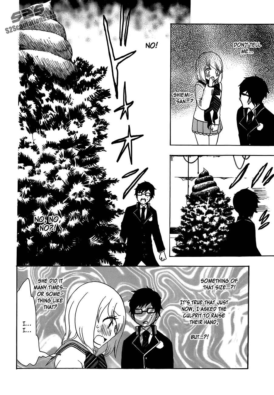 Salaryman Exorcist - Okumura Yukio no Aishuu Chapter 4 - Page 9