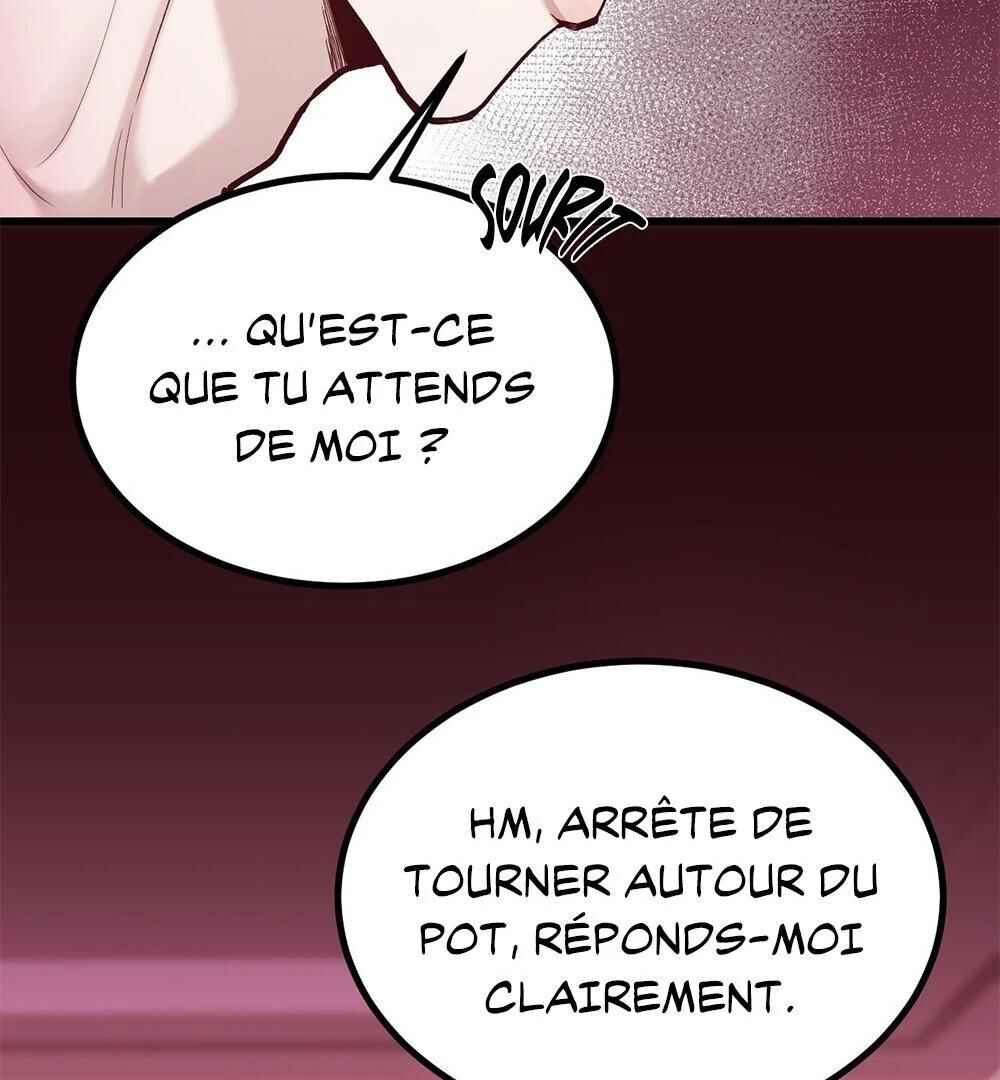 Don’t Pick Don’t Pick Chapter 1 - Page 12
