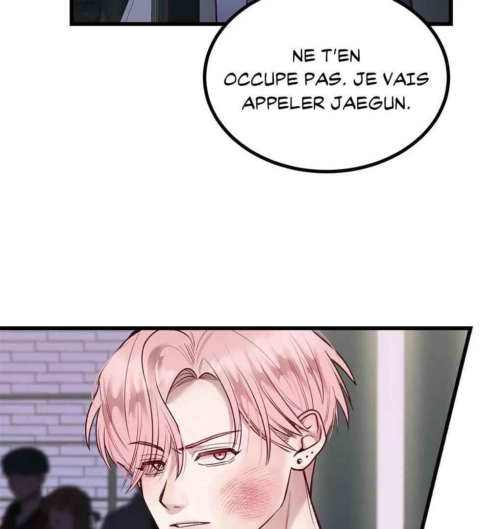 Don’t Pick Don’t Pick Chapter 1 - Page 152