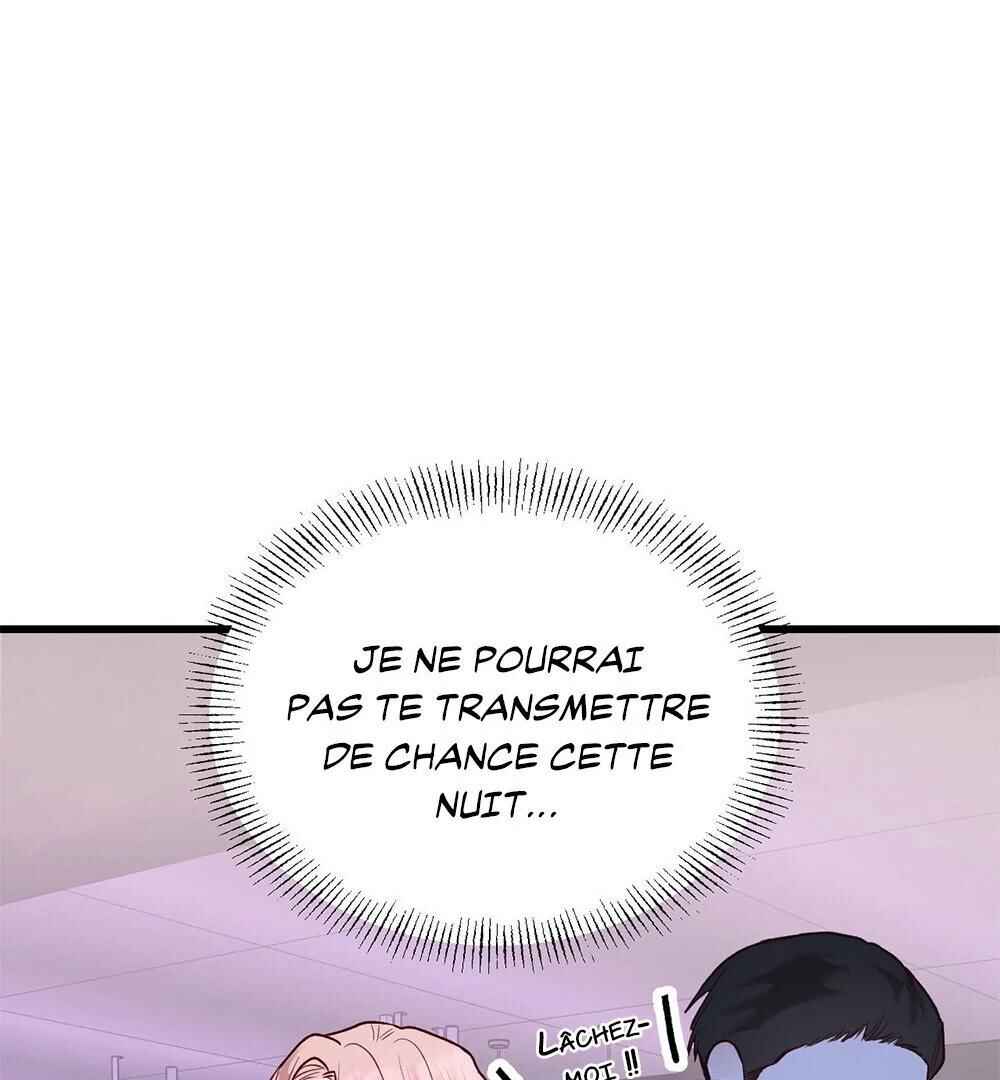 Don’t Pick Don’t Pick Chapter 1 - Page 158