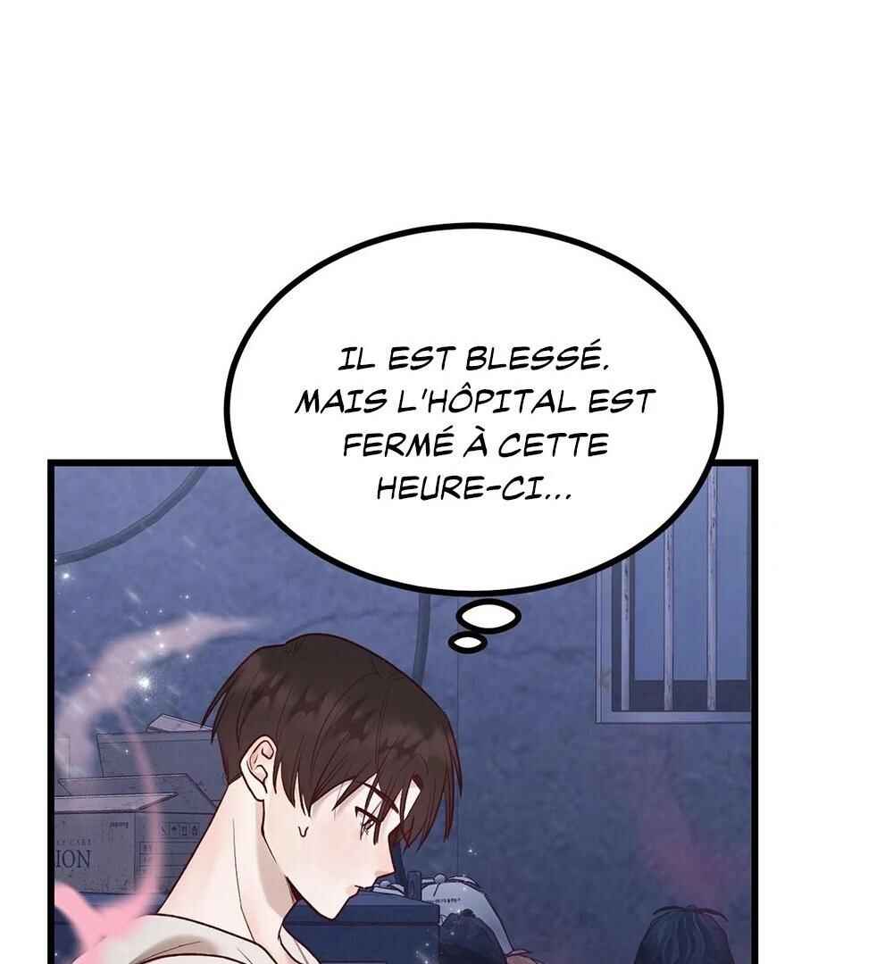 Don’t Pick Don’t Pick Chapter 1 - Page 186