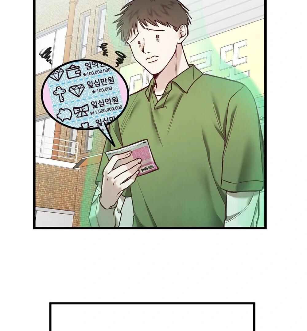 Don’t Pick Don’t Pick Chapter 1 - Page 51