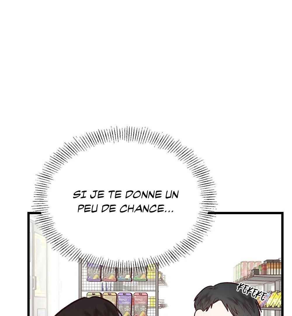 Don’t Pick Don’t Pick Chapter 1 - Page 73