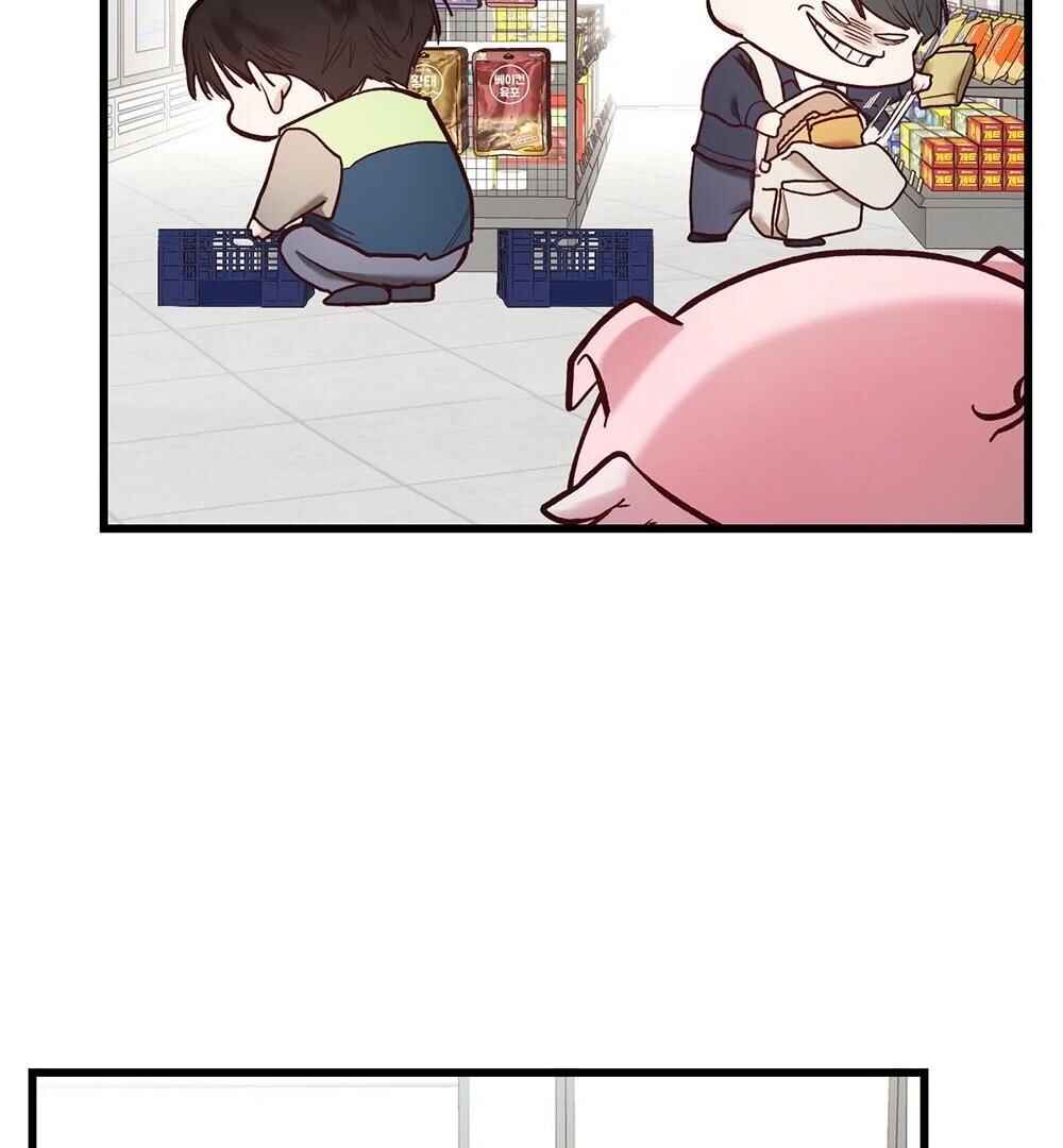 Don’t Pick Don’t Pick Chapter 1 - Page 74
