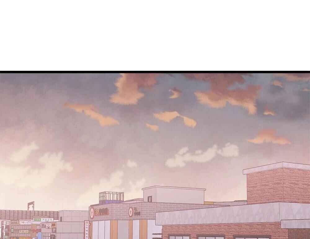 Don’t Pick Don’t Pick Chapter 1 - Page 80