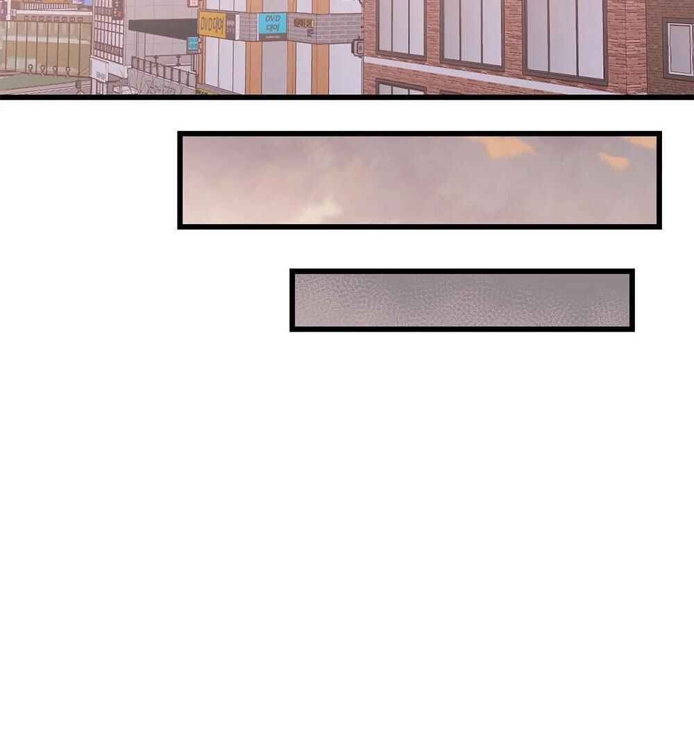 Don’t Pick Don’t Pick Chapter 1 - Page 81