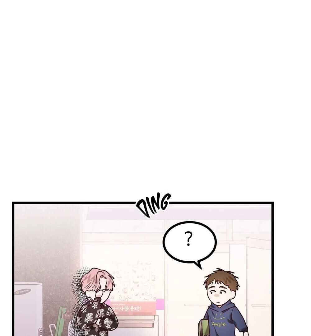 Don’t Pick Don’t Pick Chapter 1 - Page 91