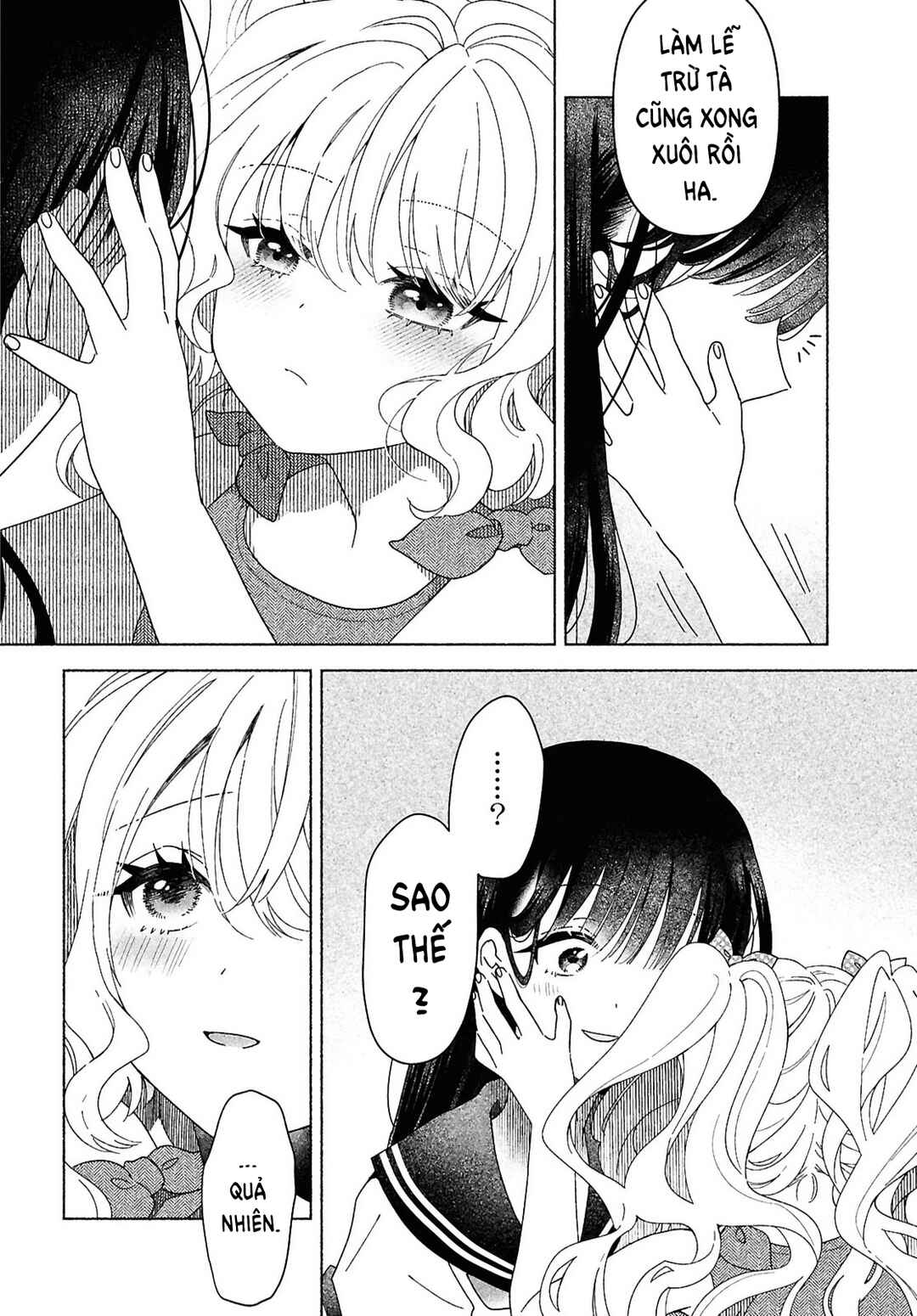 Hina-chan ga Ikiteru nara Chapter 1 - Page 12