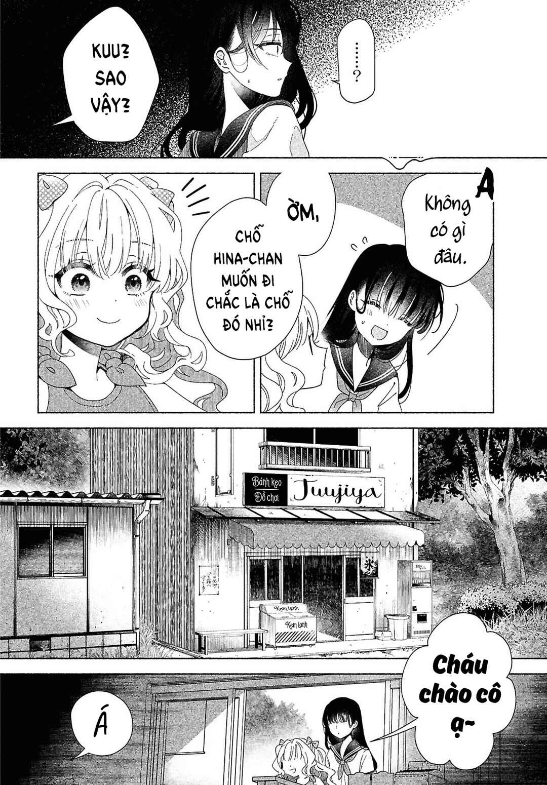 Hina-chan ga Ikiteru nara Chapter 1 - Page 16