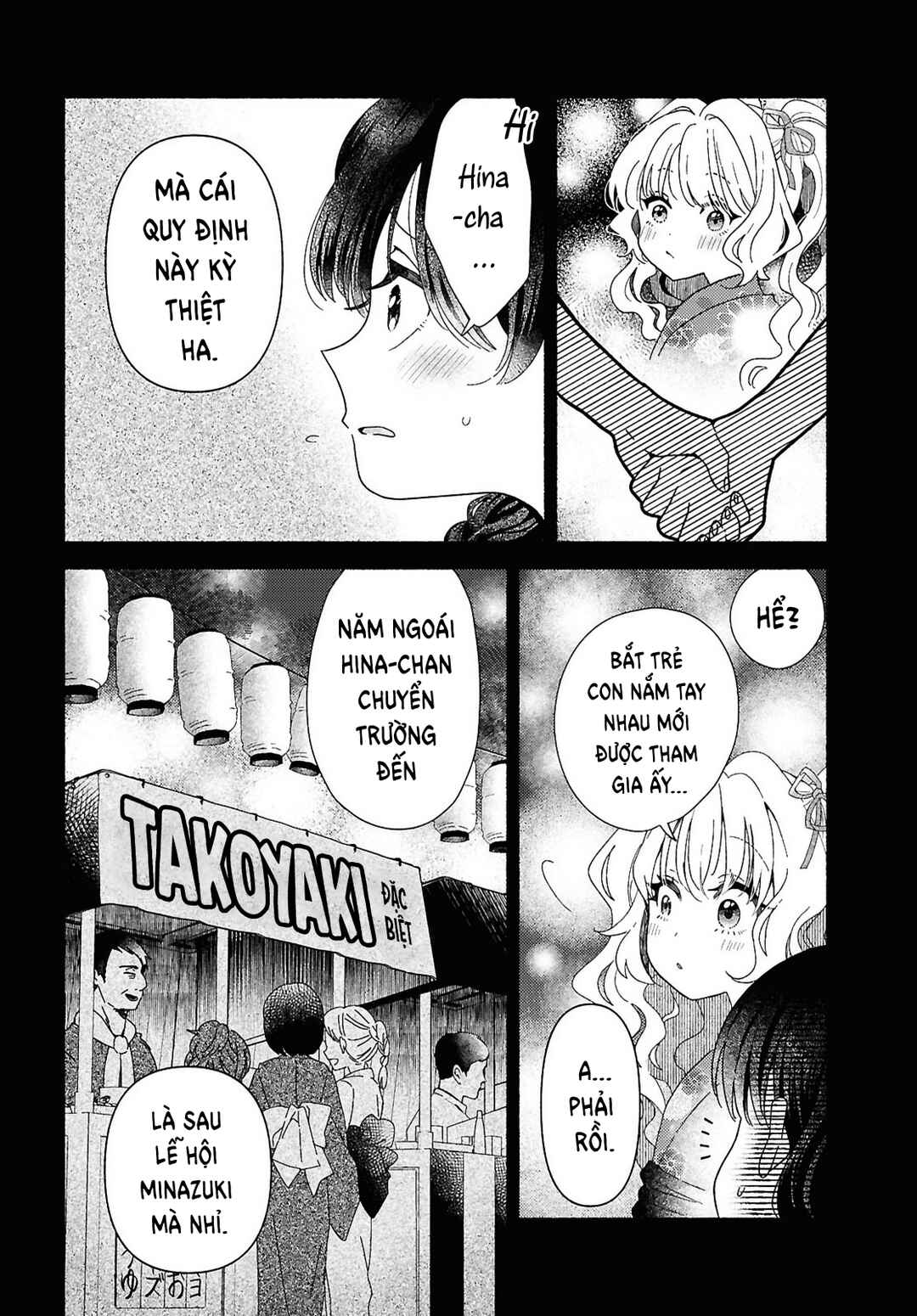 Hina-chan ga Ikiteru nara Chapter 1 - Page 24